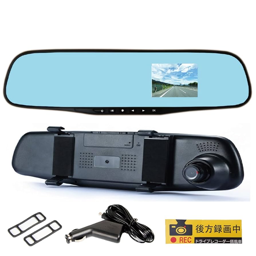 Amazon.co.jp: SATTELLADENドライブレコーダー ミラー型 簡単